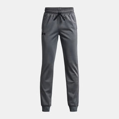 UA Brawler 2.0 Boys' Tapered Pants
