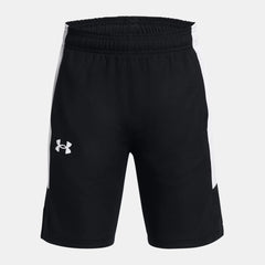 UA Zone Boys' 7" Shorts