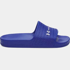 UA ARMR Shower Men's Slides